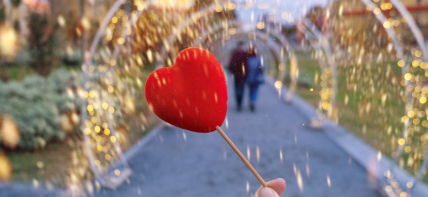 14 февраля - День святого Валентина в Болгарии 1